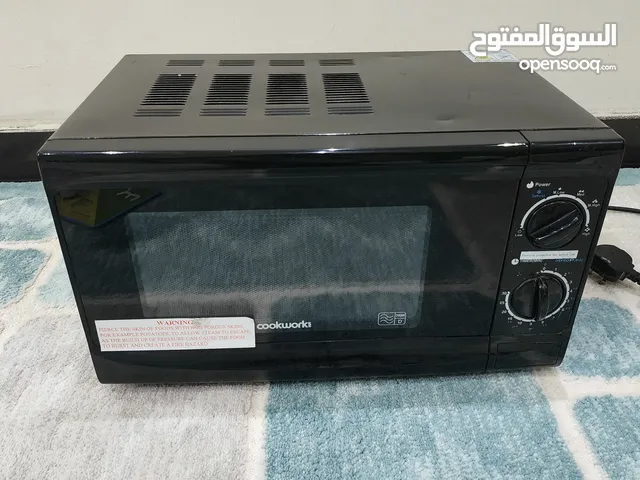 ميكرويف جديد microwave