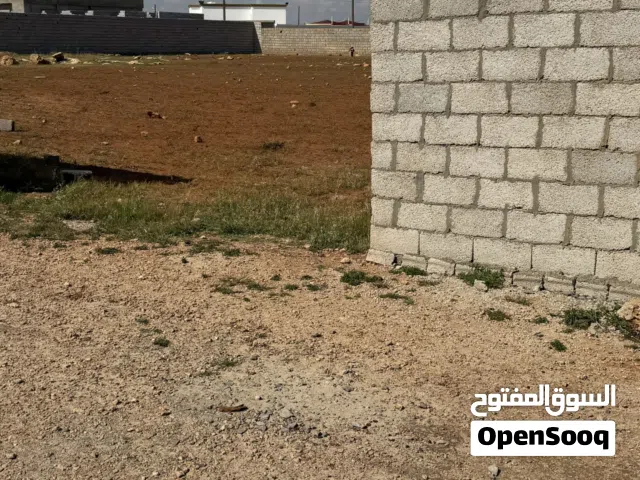 عرض بيع قطعة أرض مميزة  – بنغازي (أبو عطني)