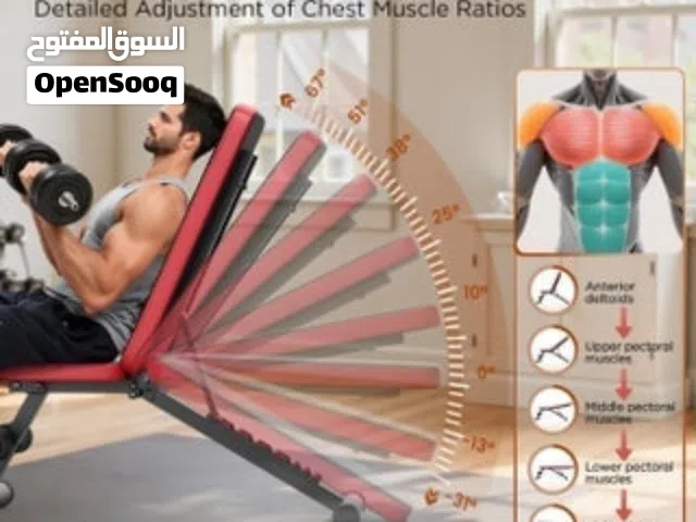 بنش متحرك  مستويات 6