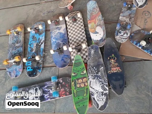 سكيت بورد مميز