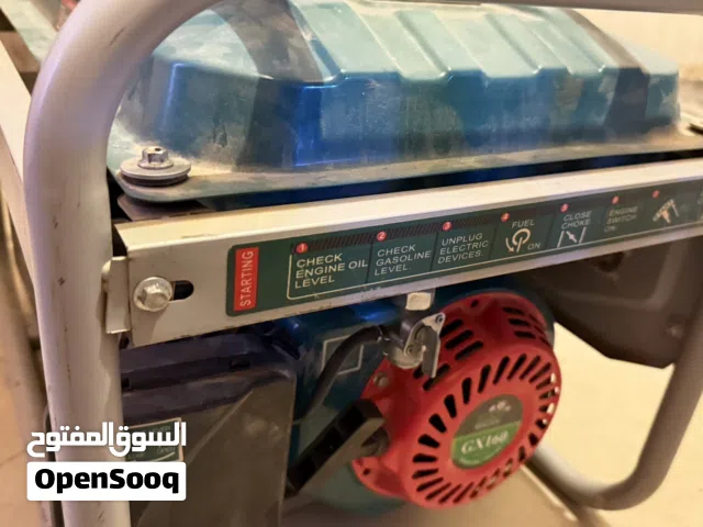 مولد كهربائ ماركه توتال