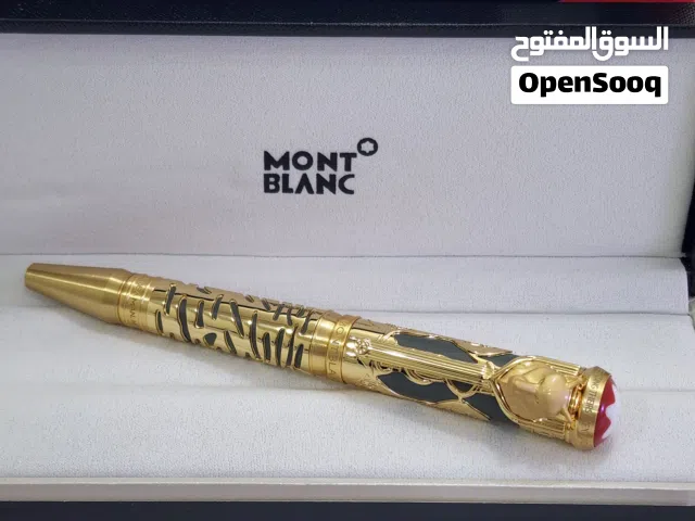 اقلام ماركات ماستر  اختار وارسل صوره عالواتساب