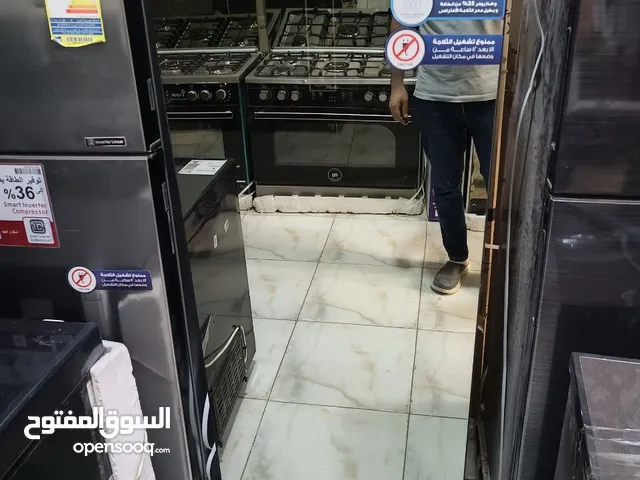 ديب فريزر يونيون اير بريموم