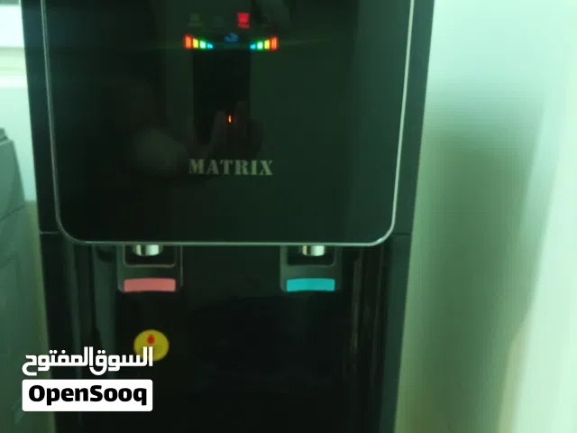 براد ماء يحتوي ع فلتر خمس مراحل (MATRIX)