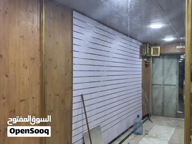 مرأة مستعملة