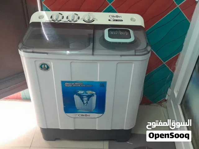 غسالة 7 كيلو بحالة ممتازة جدا