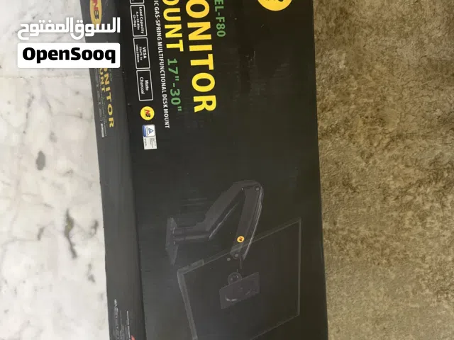 MONITOR MOUNT 17-30’