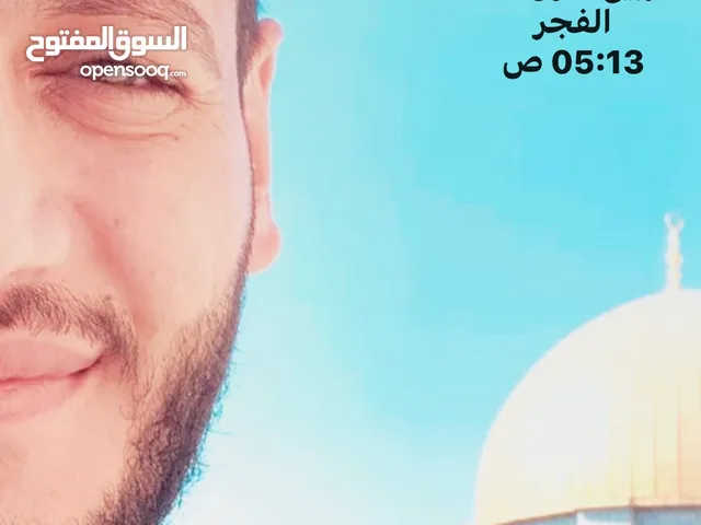 SAHER ABAHRE