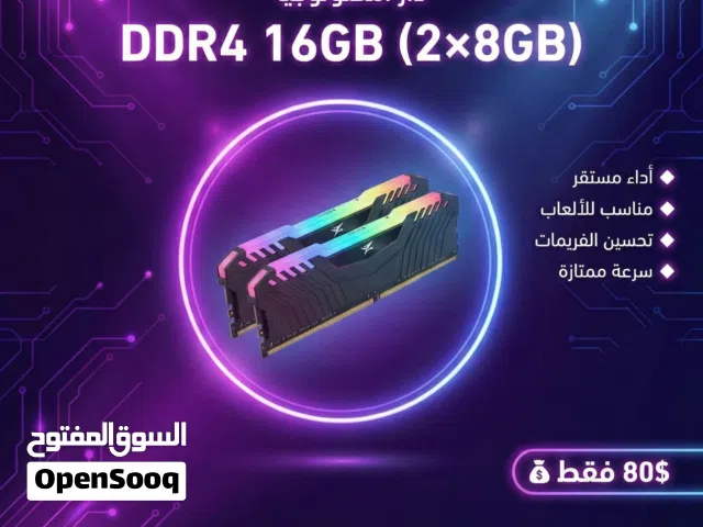 DDR4 16GB (2×8GB)
