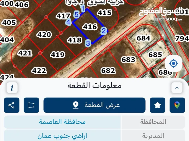 قطعه 518 متر في جاوا حنو المراشده