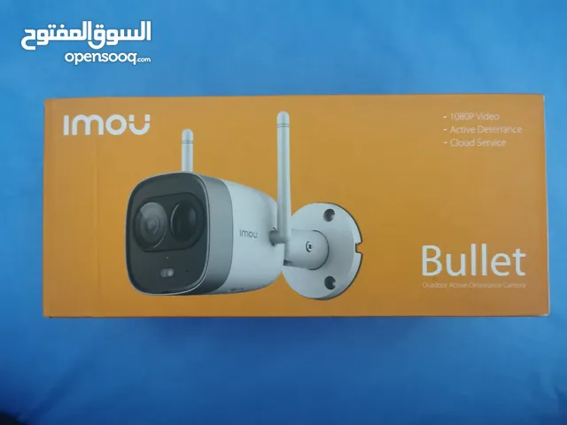 Dahua Imou Bullet WiFi security camera