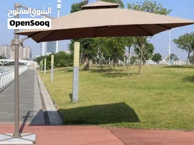 شمسية الحديقة الذكية