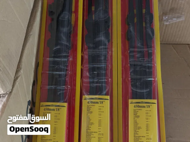 مسحات زجاج السيارات