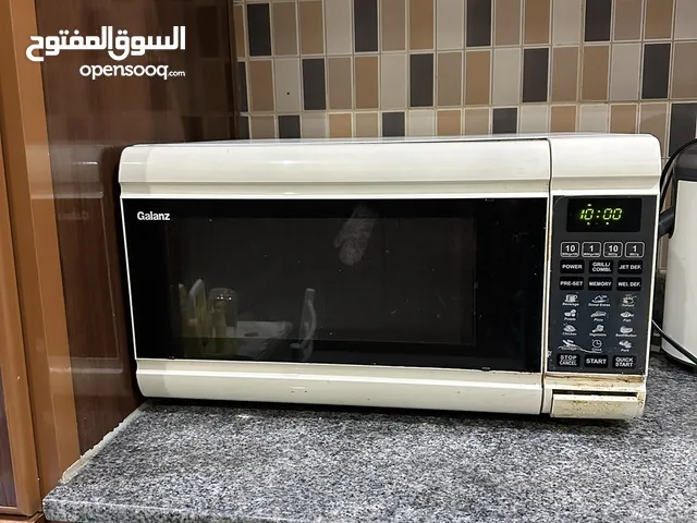 Other  Microwave in Muharraq