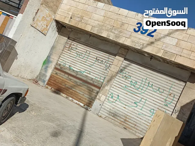 مخازن+ارض56م للبيع الجاد والمستعجل