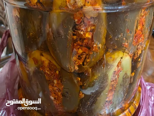 مكدوس بلدي ملوكي بحشوة مليانه