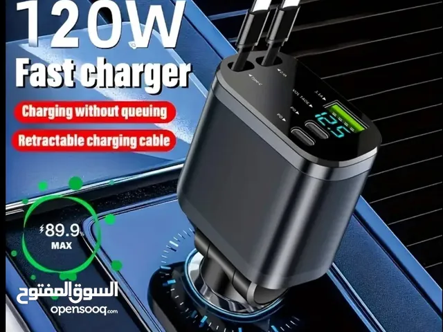 شاحن ولاعة مع سلكين تايب سي