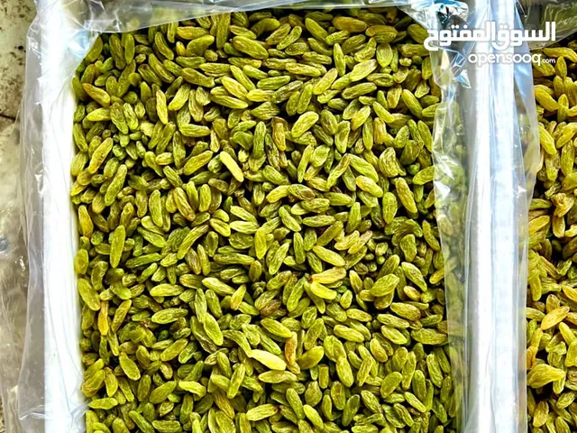 Iranian raisins with the best quality and price Secure and global trade