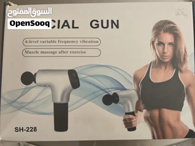 مسدس مساج للعضلات (موديل SH-228)