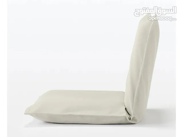MUJI Floor Chair - Beige for sale...   rarely used