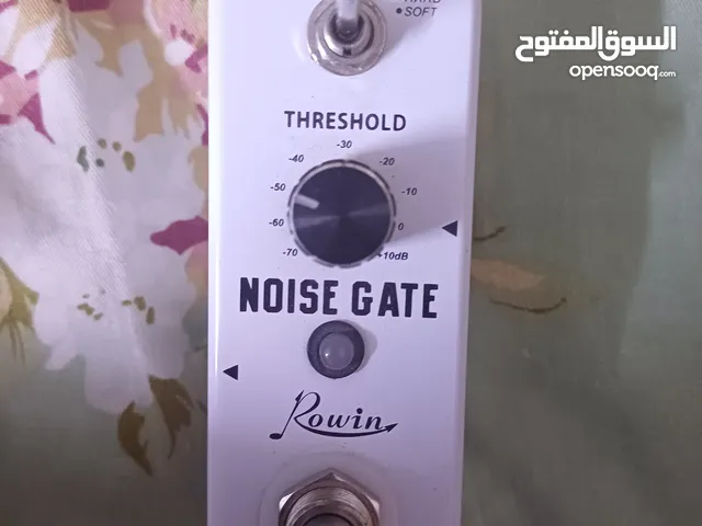 Noise Gate pedal for electric guitar