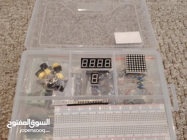 حقيبة اردوينو