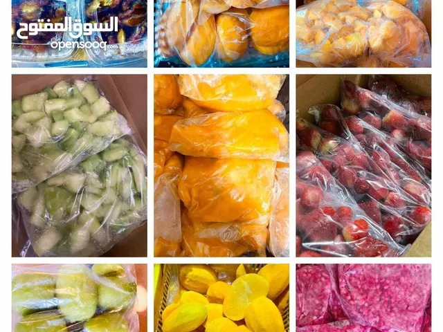 شركه ميركاتو العبور للفواكه المجمده و المجففه