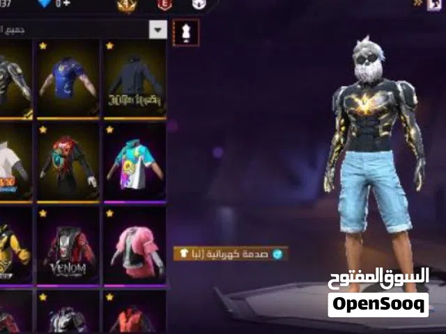 تمان هوة والكونط برايم 5 وغير