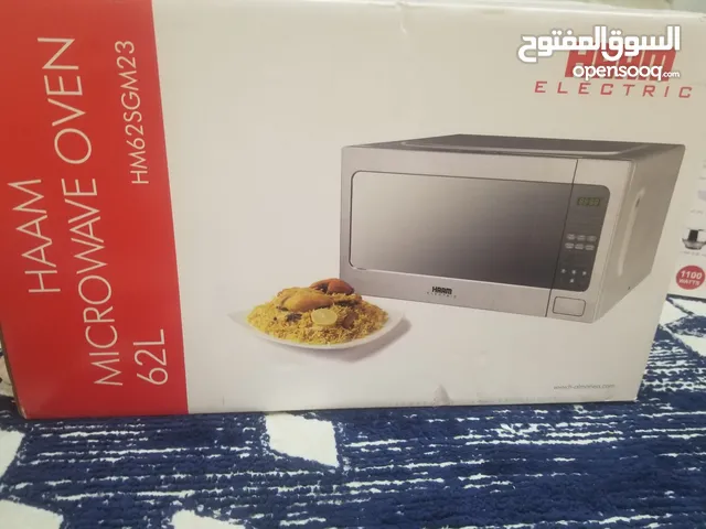 Other 30+ Liters Microwave in Jeddah