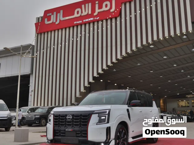2026 نيسان باترول LE Platinum + FES