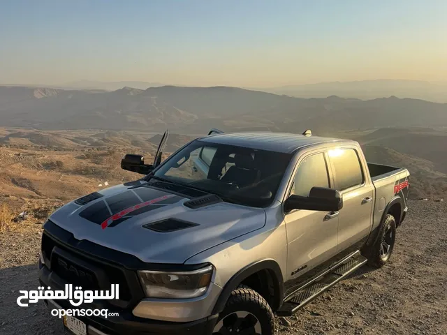 بيع او مراوس حسب القناعه