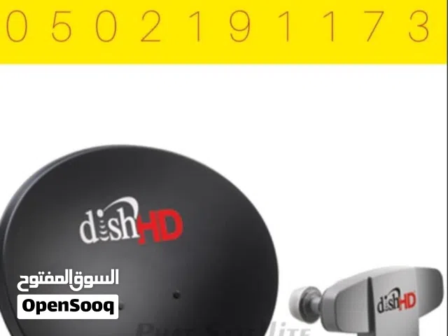 Satellite Dish Pakistani Technician in Jeddah