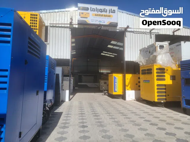 مولدات كهربائية  أصلية  بأنواعها