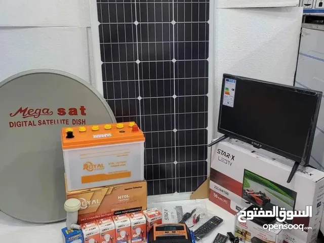 Star-X LED 23 inch TV in Sana'a