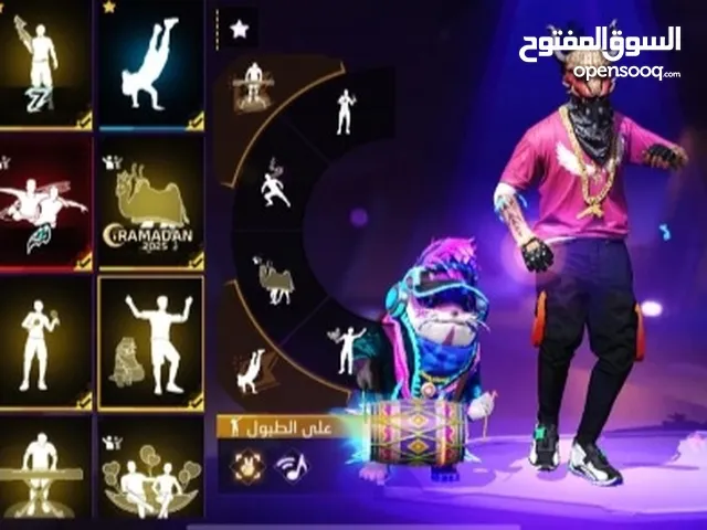 Free Fire Accounts and Characters for Sale in Bouznika