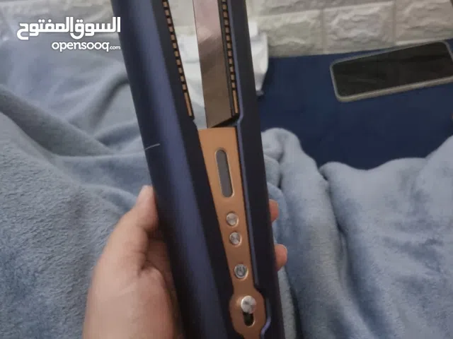 Dyson Corrale - Straightener in Prussian Blue and Rich Copper