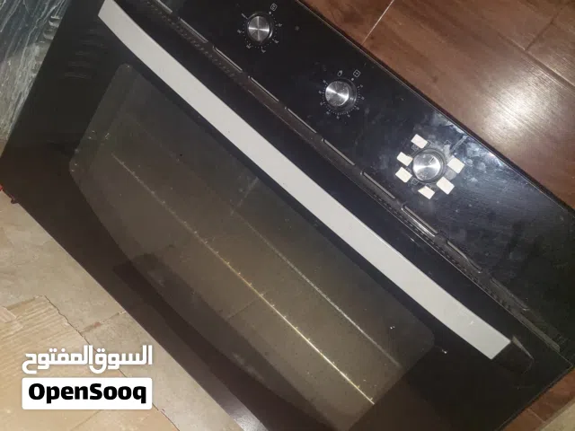 كوشة وغاز تركي
