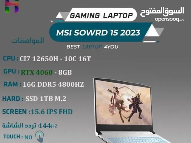 MSI SSOWRD 15 2023