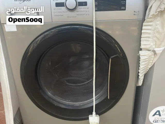 غسالات مستعمله للبيع / ومكنسه