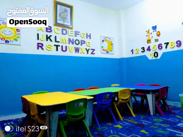 روضة آفاق المستقبل الواعد حضانة المنال التعليميه