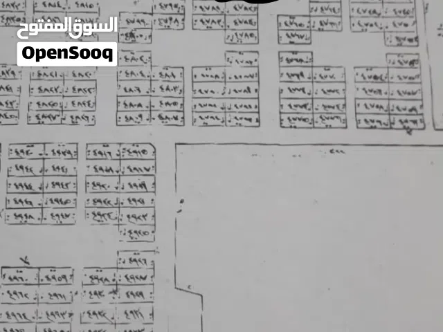 نص قطعه للبيع في النجم الجنوبي