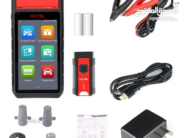 يتوفر لدينا جهاز لفحص بطارية (12V) MAXI_BAS_BT608 يعمل على فحص وقراءة ومسح جميع انواع السيارات