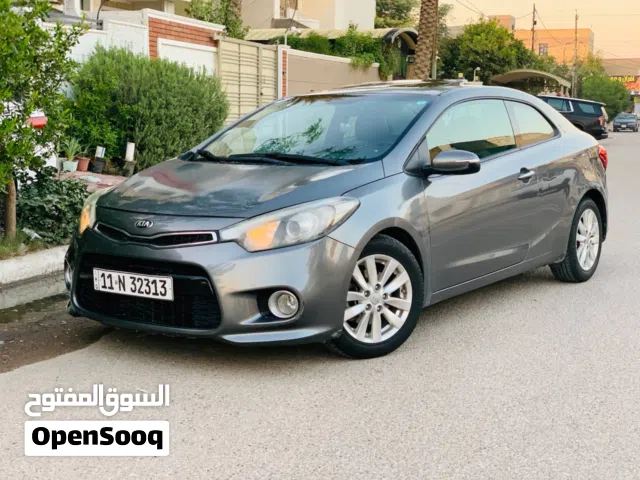 فورتي كوبي تك باب للبيع