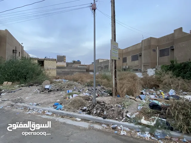 Residential Land for Sale in Baghdad Saidiya