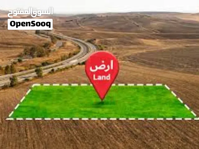Mixed Use Land for Sale in Nablus Northern Mount