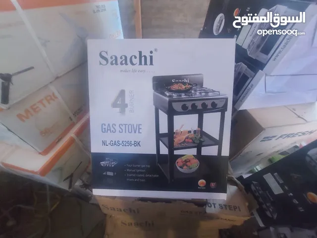 بوتجاز ساشي