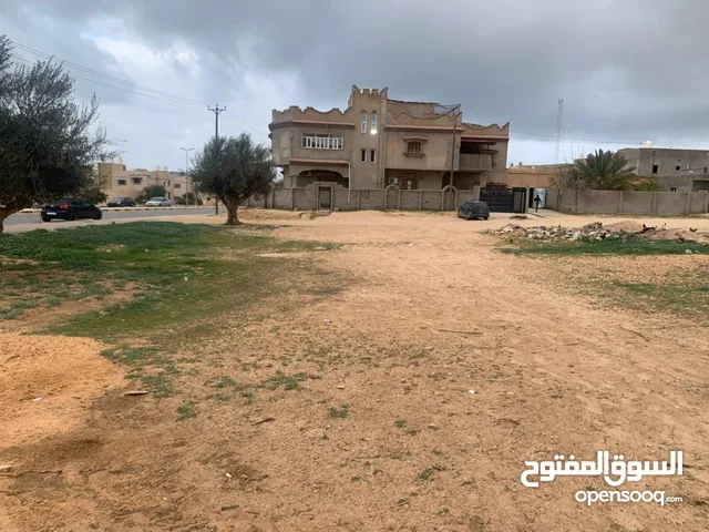 Commercial Land for Sale in Sabratha Other