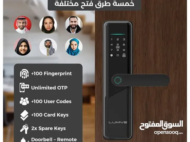 القفل الذكي للابواب الخشبيه في الرياض سمارت لوك للابواب الخشب