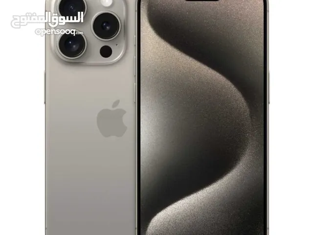 Apple iPhone 15 Pro Max 1 TB in Muscat
