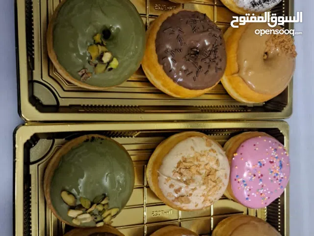 دونت طازج يوميا للمطاعم والكوفي هاوس والمخابز وتواصي داخل عمان